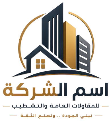 شركة مقالات بالرياض
